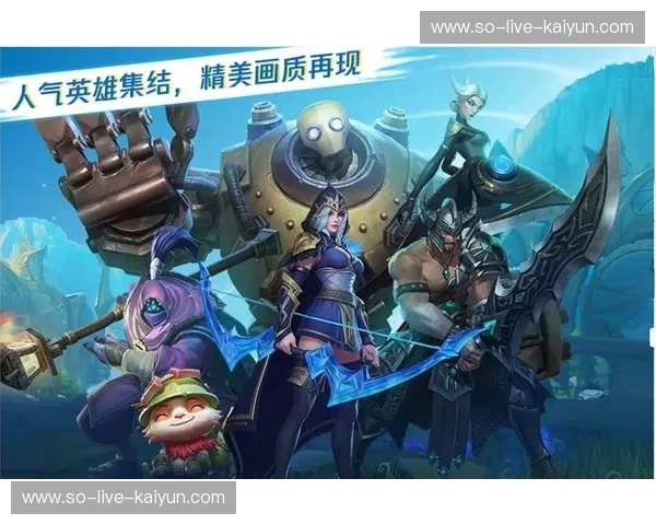 LOL转会期爆料：电竞圈的秘密交易，谁将成为下一个超级明星？